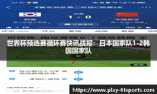 6t体育首页